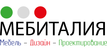 Мебель, дизайн, проектирование Сочи